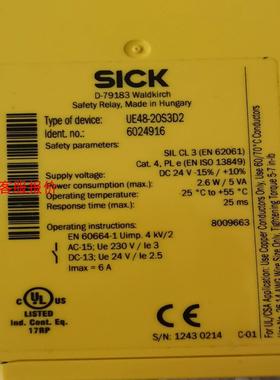 UE48-20S3D2   货号6024916