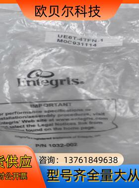 Entegris 英特格  UE6T-4TFN-1  P/N