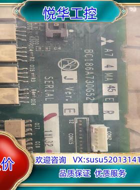 原装 变频器配件A74MA45 BC186A730G52议价