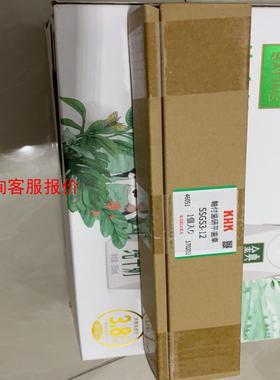 全新原装日本进口KHK齿研平齿车SSGS3-12,感兴趣的小
