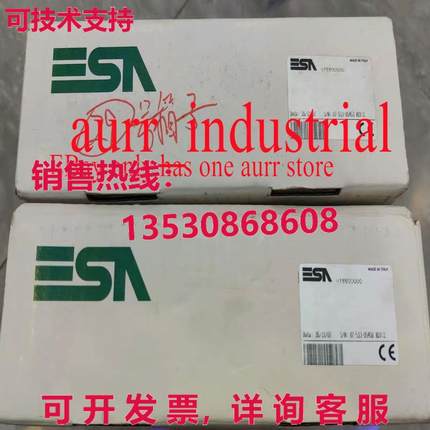 原装供应VT5500000 VT550 button operation panel by