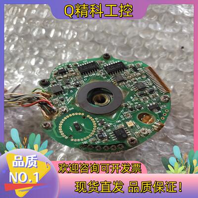 现货12安川伺服电机编码器UTMAH-B12BQSZYR11拆