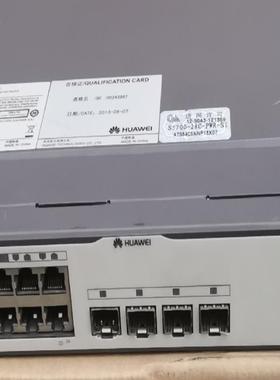 华为S5700-28C-SI网管三层千兆以太网交换机，24千