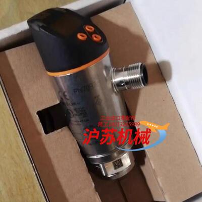 IFM PN7097 易福门 全新原厂正品，五年，议价为