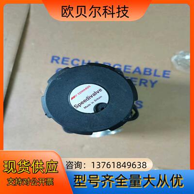 EDWARDS 爱德华手动真空挡板阀  SP25K N 9B