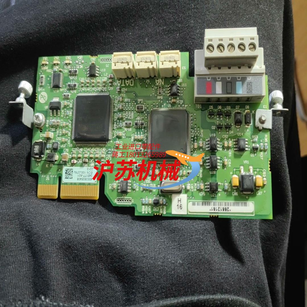 成色新20-750-DNET  345177-A01