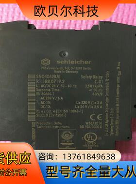 SNO 4062KM本商品售出后