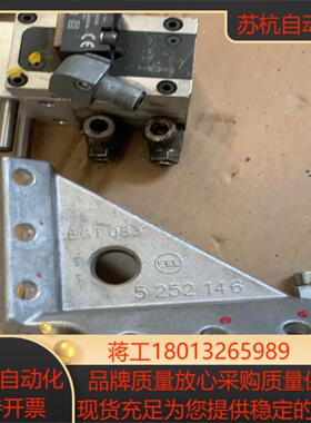 TunkersTunkers德克斯连接件EGT083议价