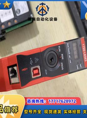 1756-L81E,1756-L83ES议价议价议价
