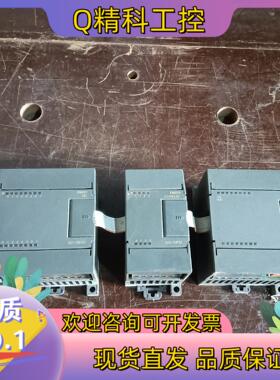 现货合信PLC CTS7 221-1BH32 223-1HF32