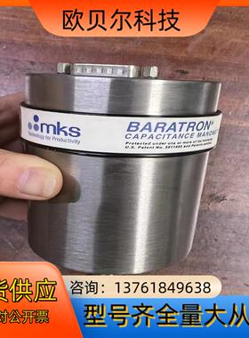 mks627B1TDD1B 真空薄膜规01Torr