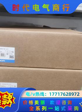 全新原装NAj-7W001S-V1议价