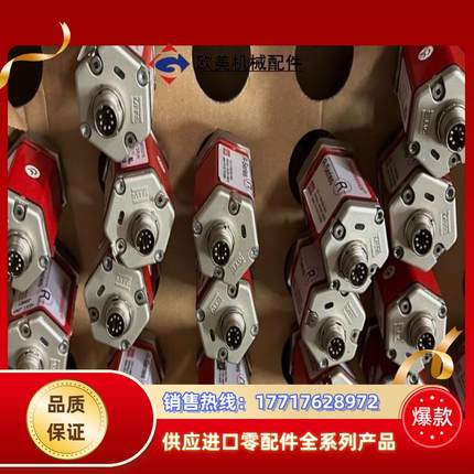 MTS位移传感器RPM0100MD701SIG1100议价