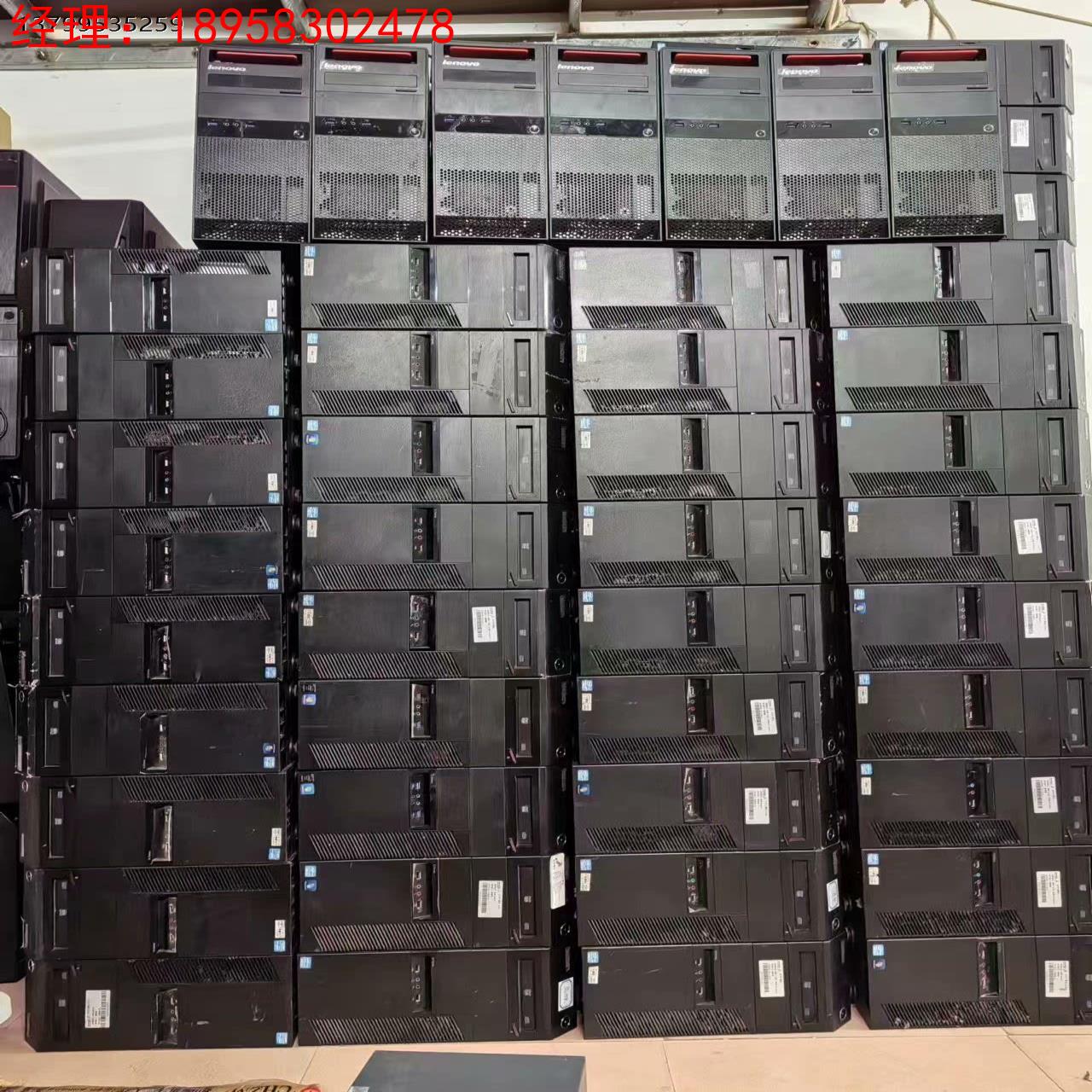 Think centre M6400T主机，100台原装