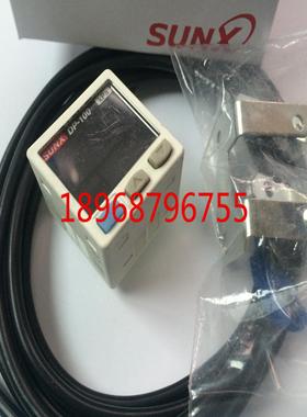 直销压力传感器DP-101A-M 压力开关议价