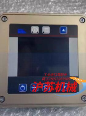 全新原装ErhardtLeimer莱默尔EL DO 33