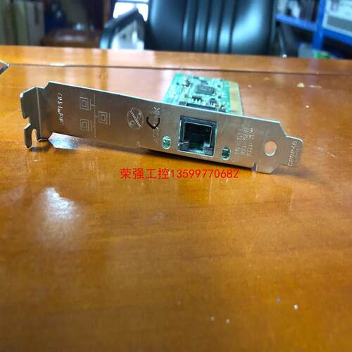 【荣强工控】英特尔 intel 100G网卡 100HFA016LS 服