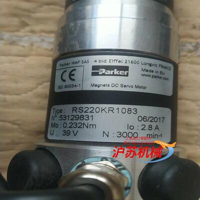 RS220KR1083伺服电机GYSIN减速器