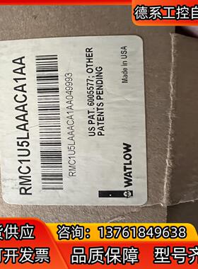 全新原装WATLOW瓦特隆温度控制器 RMC1U5LAAAC
