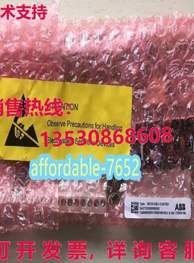 原装供应 SDCS-IOB-3 3BSE004086R1 SDCS-IOB-3 模拟接口板