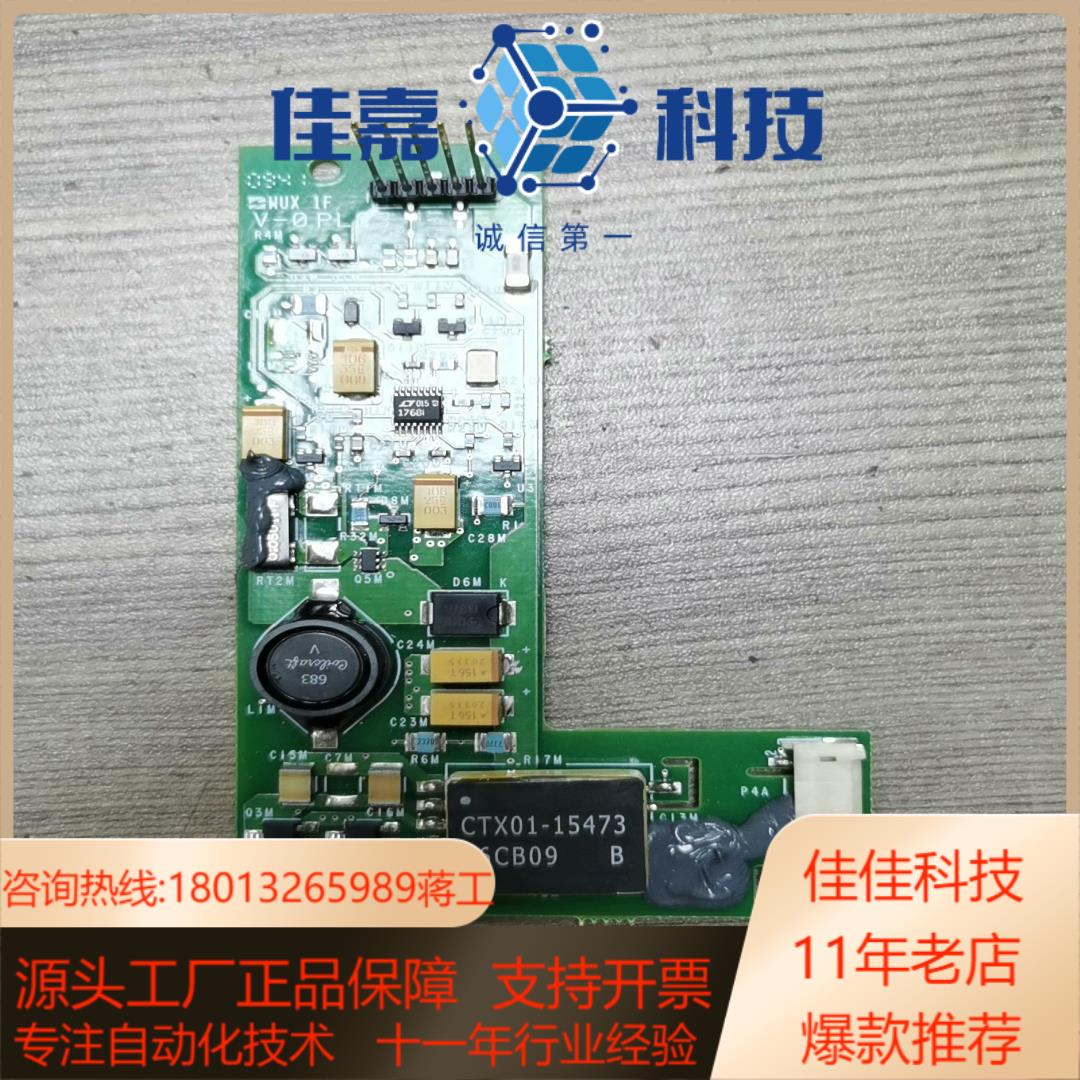 77162-701-01，77162-702-51，CTX0