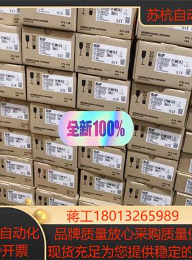 Q66DA-G 全新原装