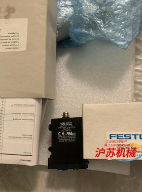 SDE3-V1D-B-HQ4-2P-M8 54019