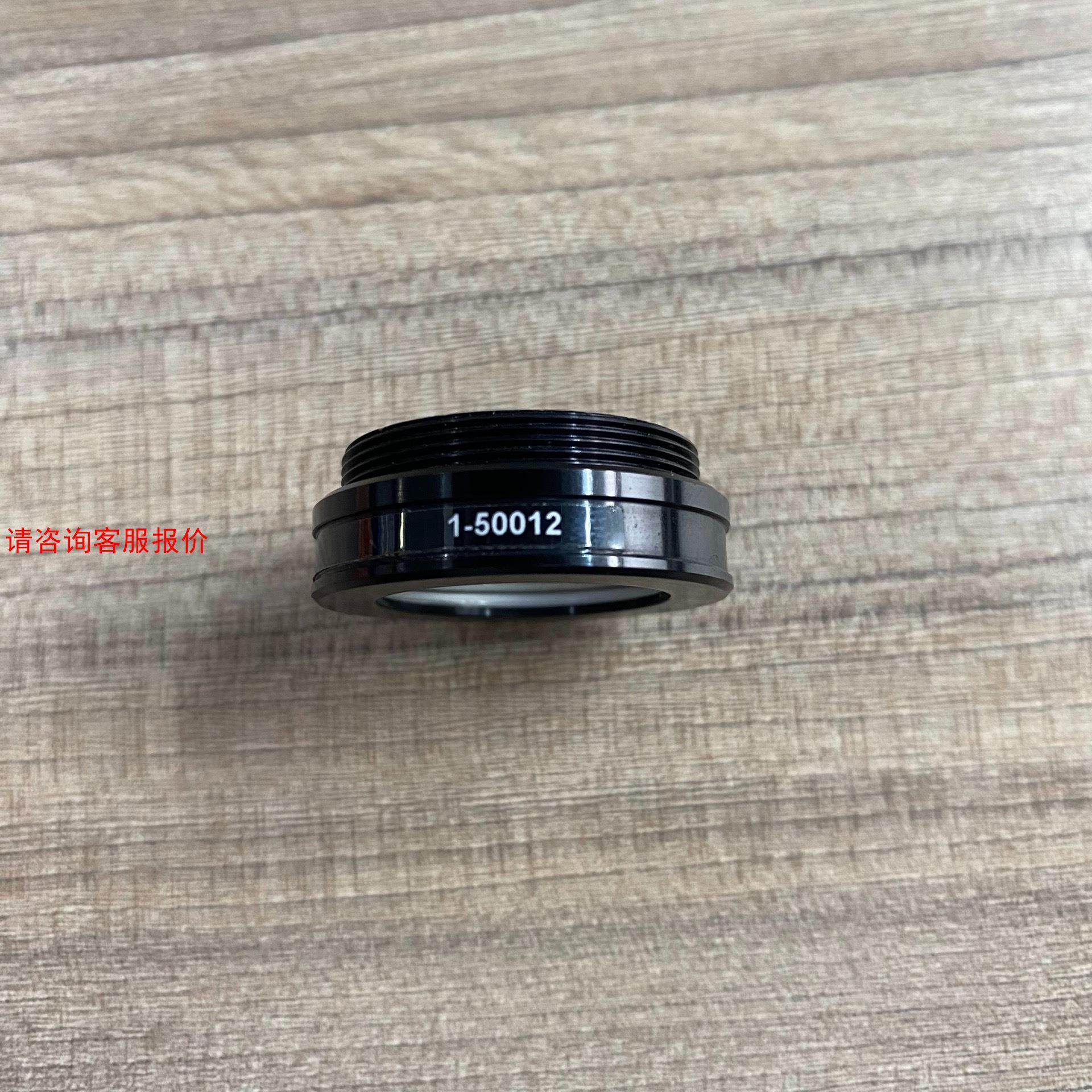 NAVITAR 同轴光远心变倍镜头辅助物镜0.5倍 1-50