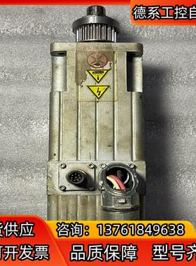 EMMS-AS-70-M-RM费斯托伺服电机. 功能