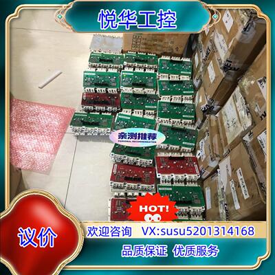 原装FS500R17OE4D/BGAD-21C议