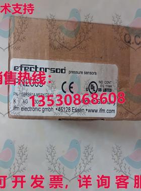 原装供应PN2069 IFM 压力传感器