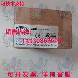 原装供应PN2069 IFM 压力传感器