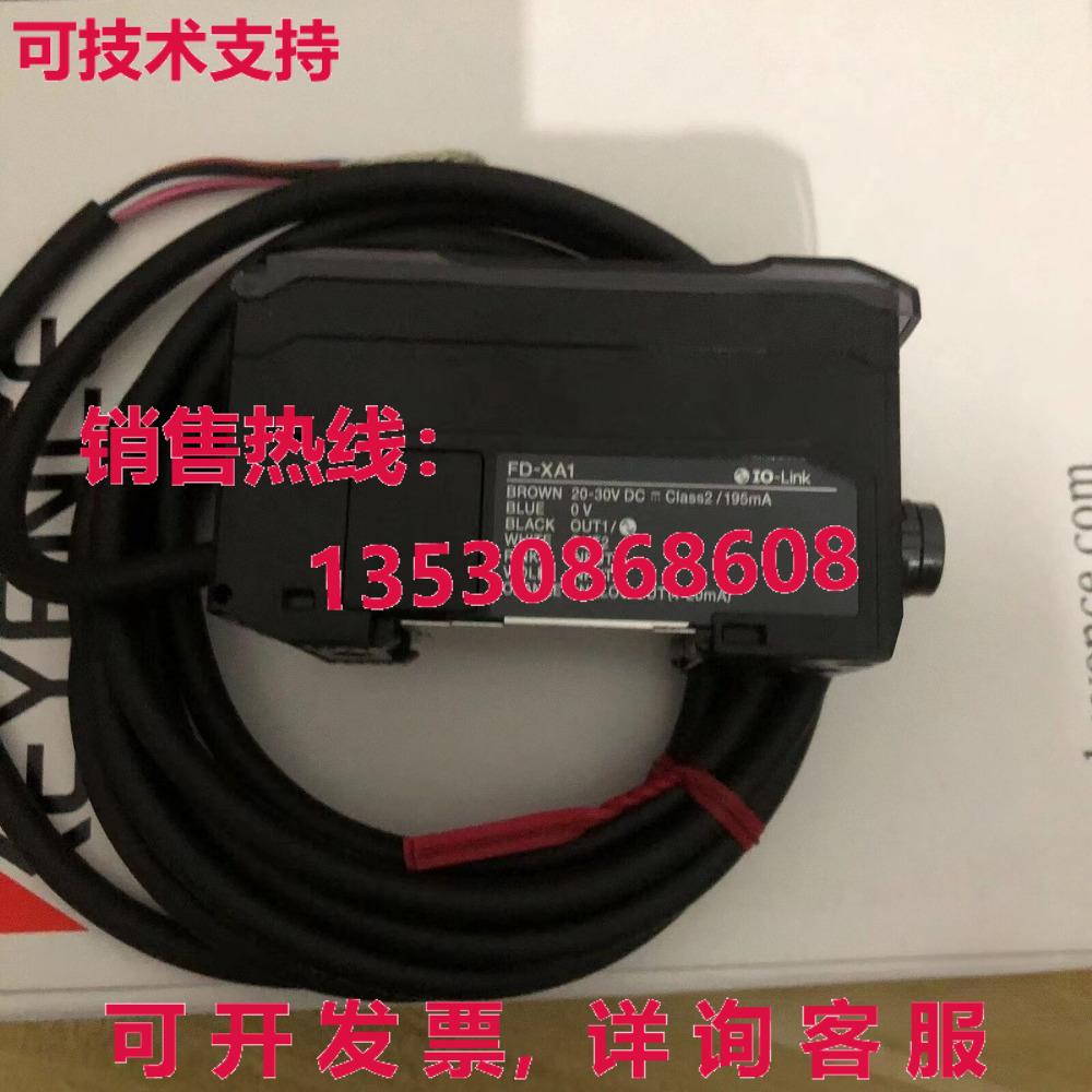 供应原装Keyence FD-XA1流量传感器FDXA1