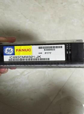 * IC693CMM321-JK 双网口/IC693CMM3