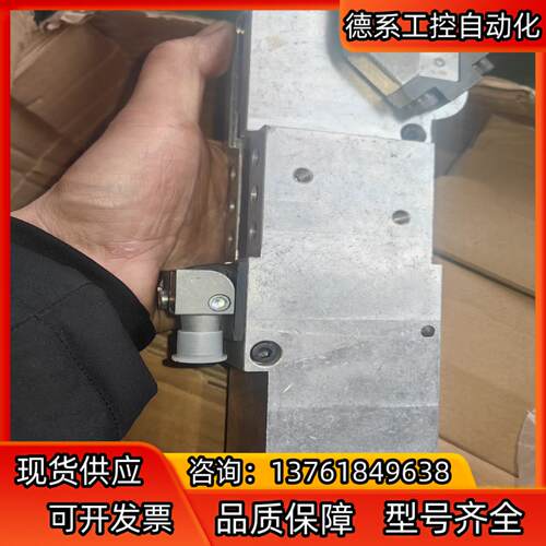 德柯斯V 40.5 BR2 A60 T12 60 气缸