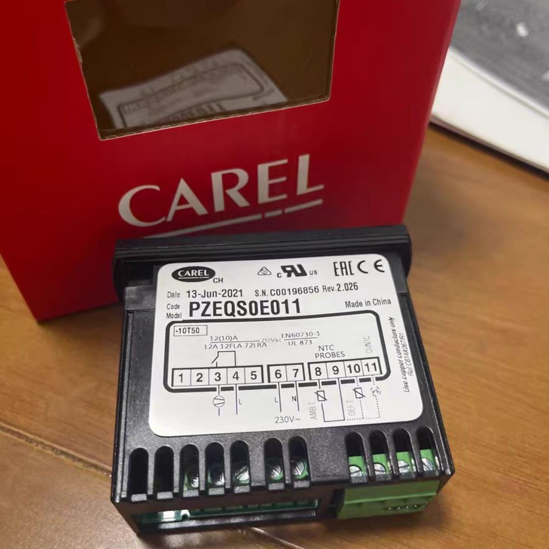 Pzeqs0e011 -pzeqsoeo11卡乐温控器 carel 温度控制器议价