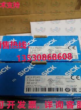 原装供应WL9-3P2462 1049061 SICK 光电传感器