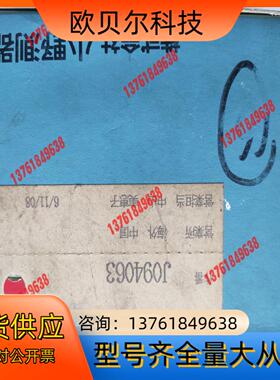 全新原装ONO SOKKI小野RP-432Z-1000P