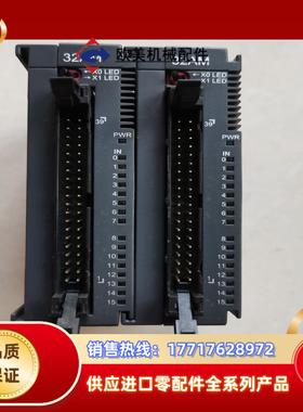 台达PLC模块 AS32AM10N-A 余货 少量现货议价