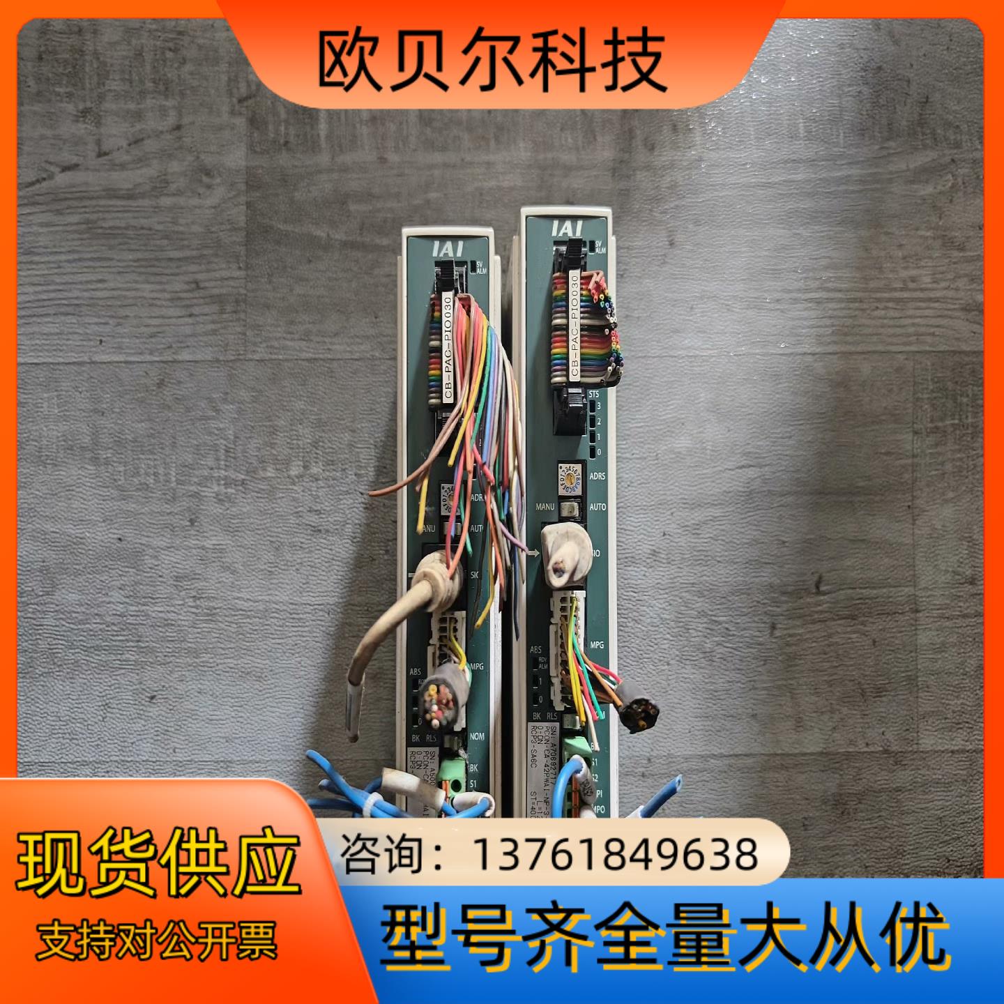 PC0N-CA-42PWAI-NP-3-0-DN 质量保证现