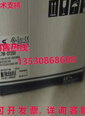 原装供应LS K7M-DT20U K7MDT20U