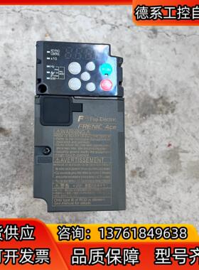 富士变频器 FRN0006E2S-2GB 220V 现货 实