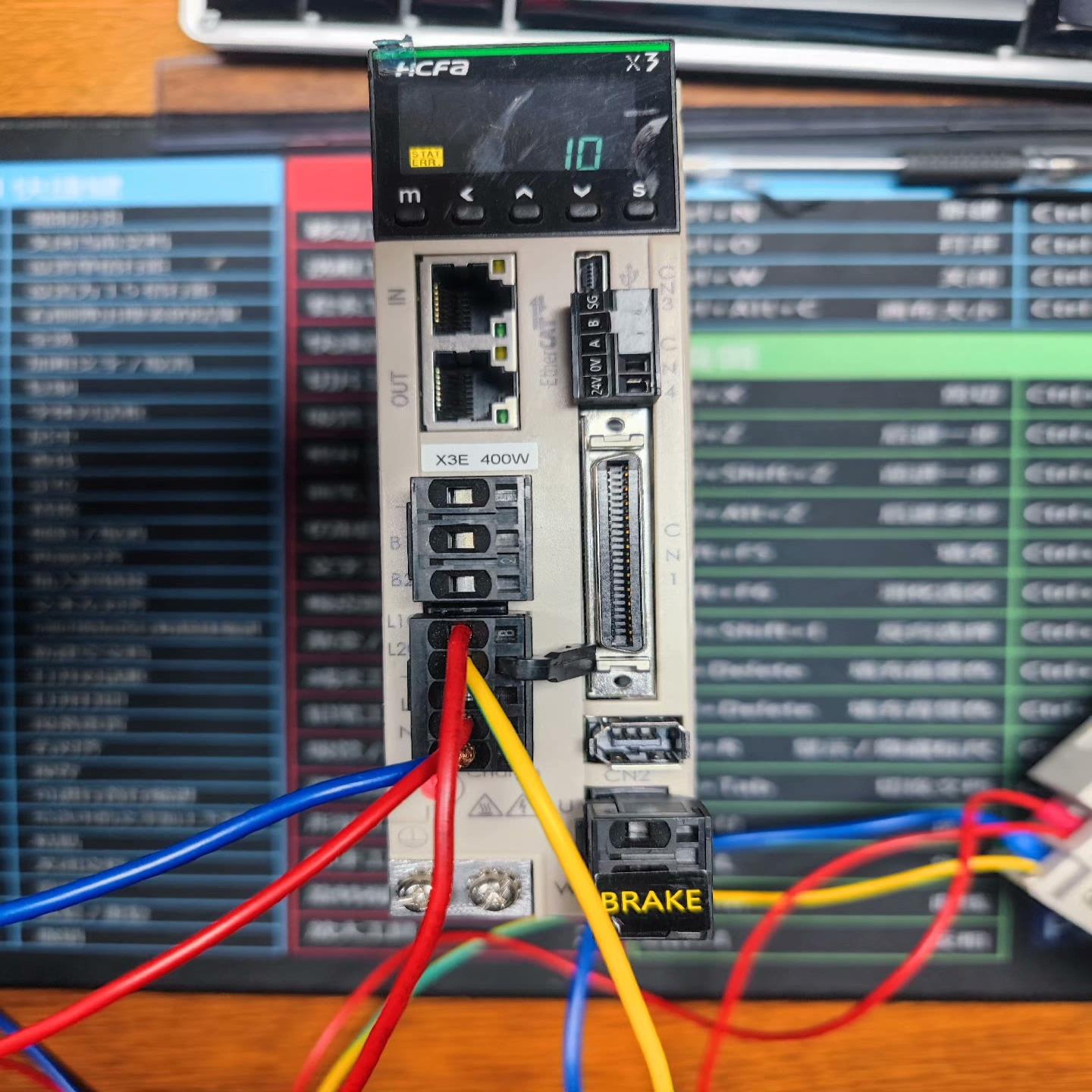 禾川 SV-X3EB040A-A2 伺服驱动器