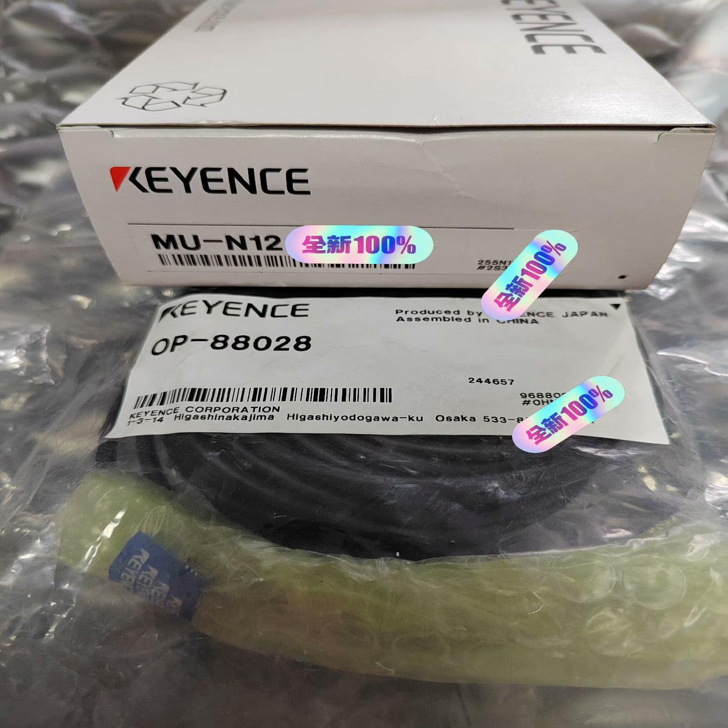 基恩士MU-N12  OP-88028 全新原装正品  未拆