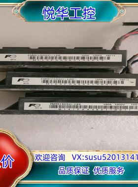 富士模块2MBI150SC—120，成色如图的点议价