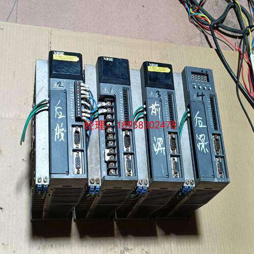 信捷驱动器DS2-21P5-AS2 1.5KW，图片实物拍摄