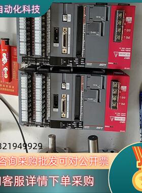 现货PLC型号：电源L61P-CN主机LO2SCPU-C