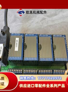 foxboro福克斯波罗系统原装正品机件，有8个议价