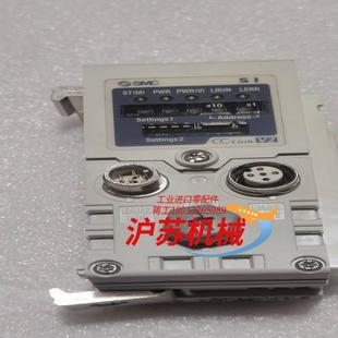 SMC阀岛 EX600 Link协议 SMJ1 阀