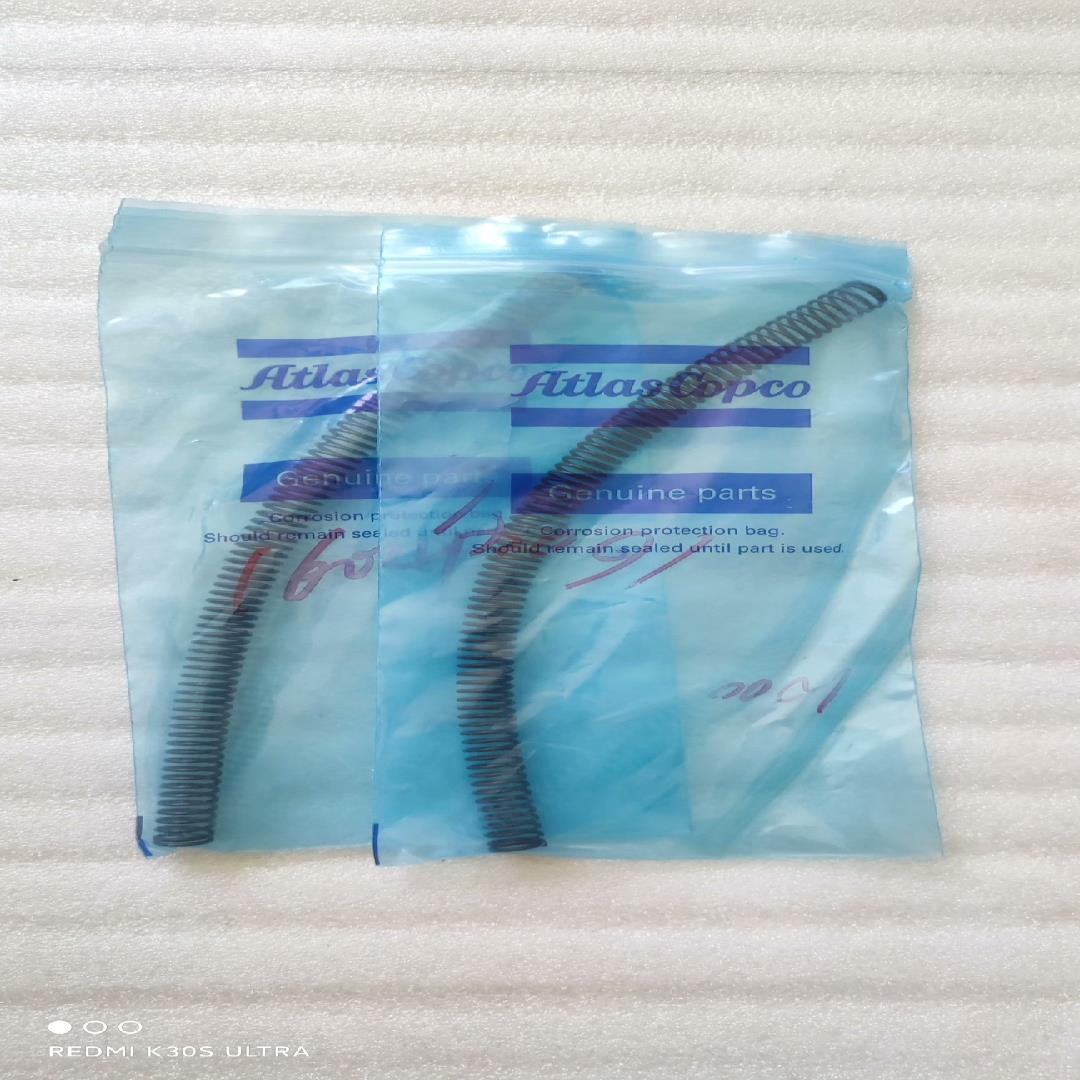 [德峰]AtlasCopco 阿特拉斯弹簧